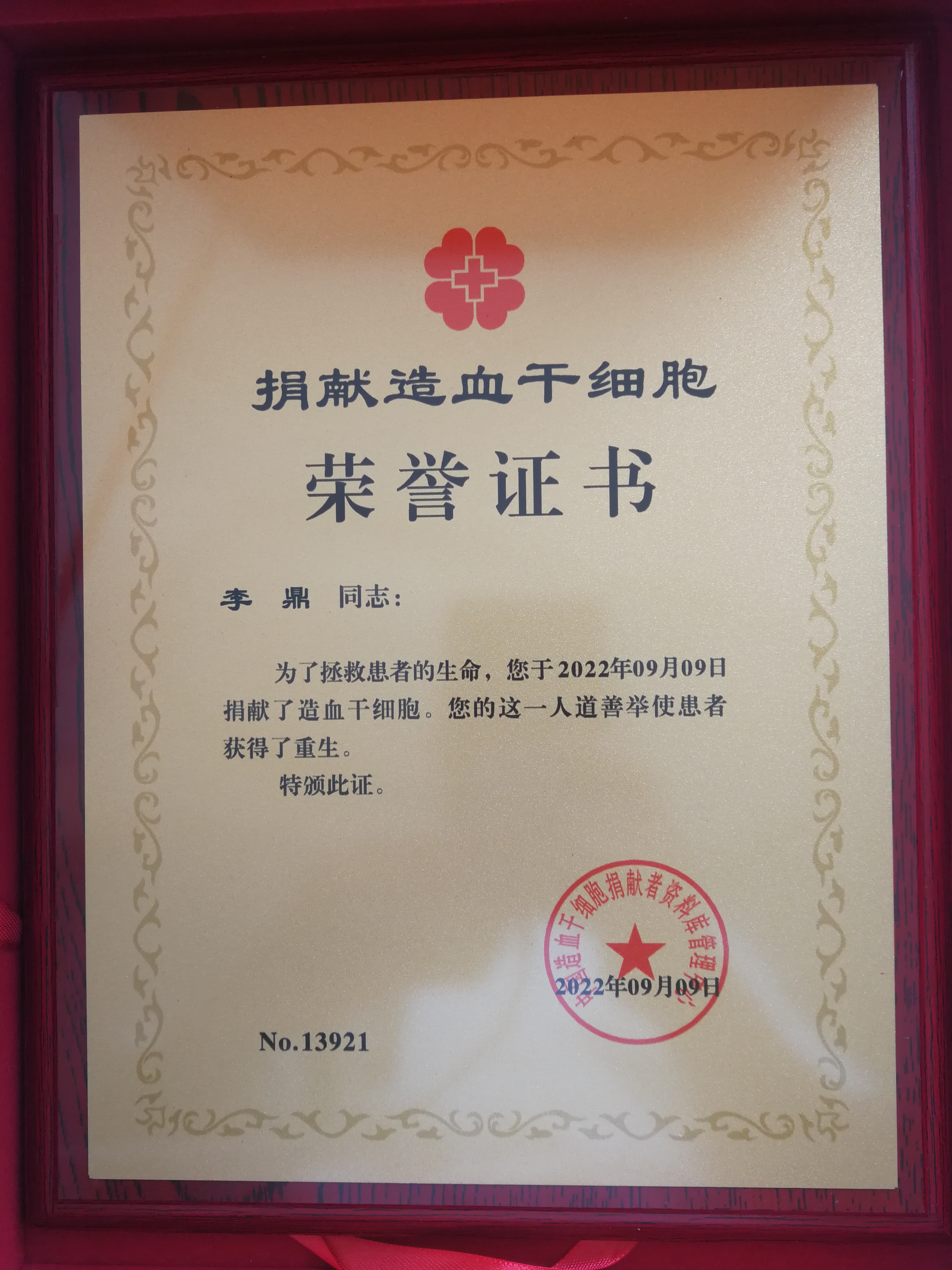 7beb5a6d60cb4c48aefcfaf8d91e1659.jpg 7beb5a6d60cb4c48aefcfaf8d91e1659.jpg