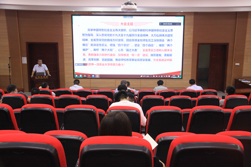9ee139dfe3b14688abf6ce2982dfb4a5.jpg IMG_6598_副本.jpg