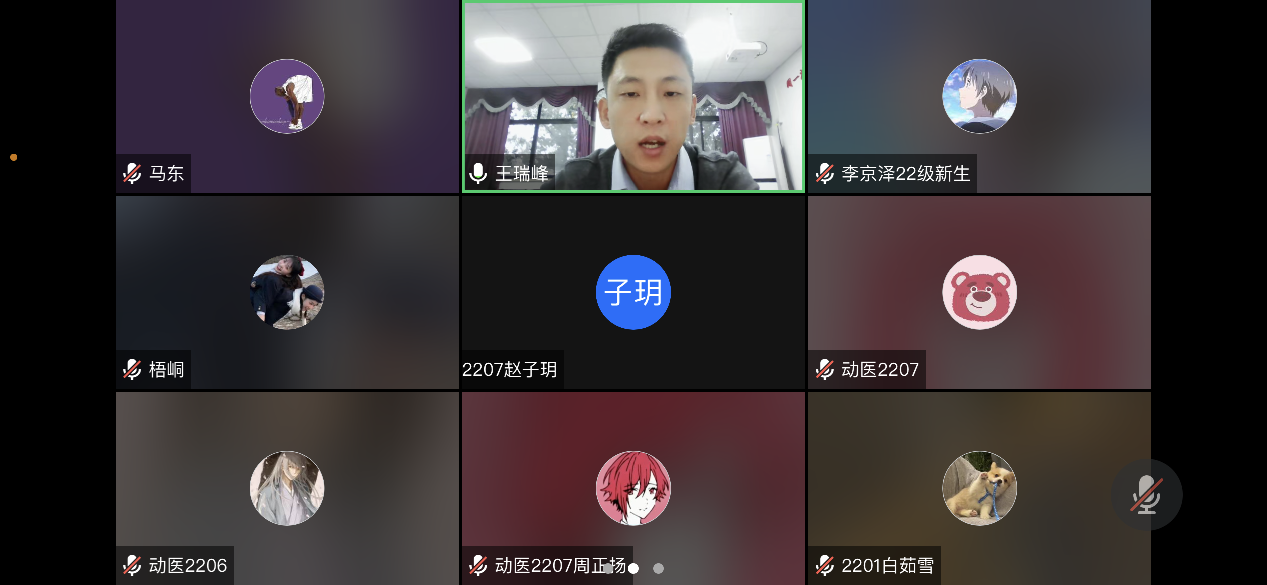 734b5da55eda41caa70296cda86c9741.png 734b5da55eda41caa70296cda86c9741.png
