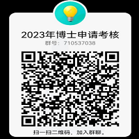 23f265d7804946248e028be55a83bc5d.png 1.png