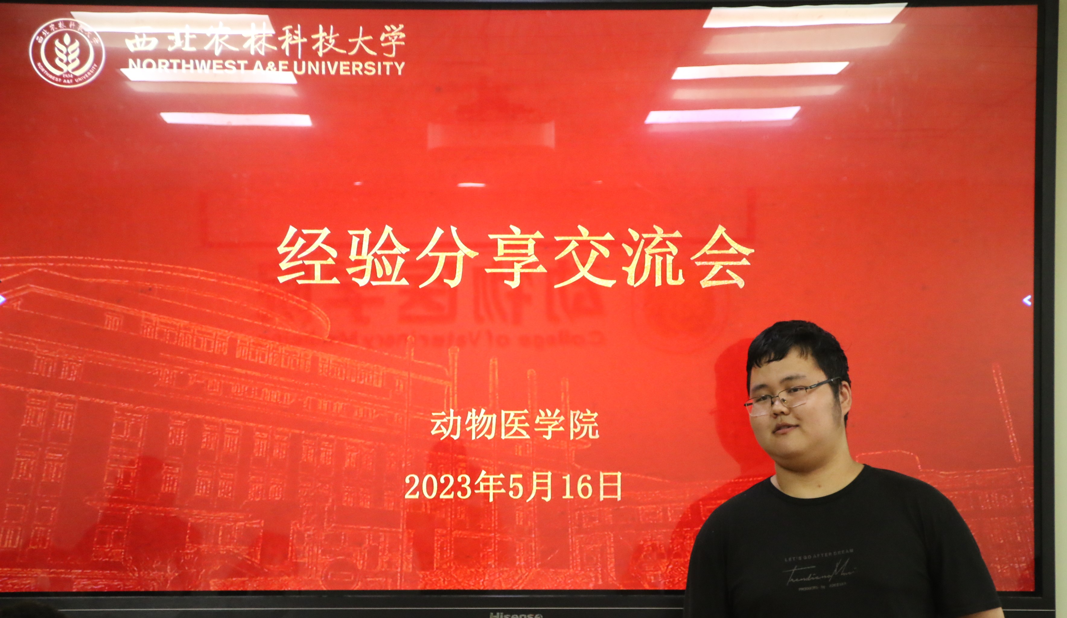 a8cb03832888464d9aa855a19e9918eb.jpg a8cb03832888464d9aa855a19e9918eb.jpg