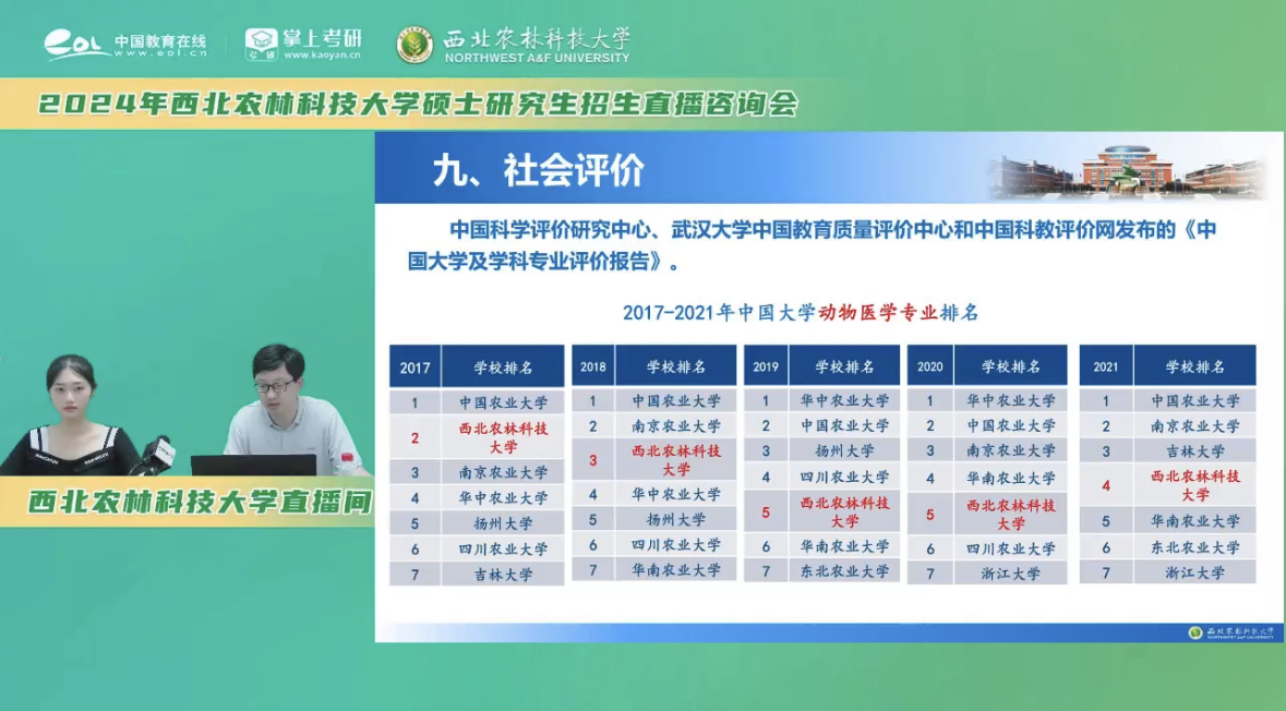 5ec4056cd32241b293a25e63455e1487.png 5ec4056cd32241b293a25e63455e1487.png