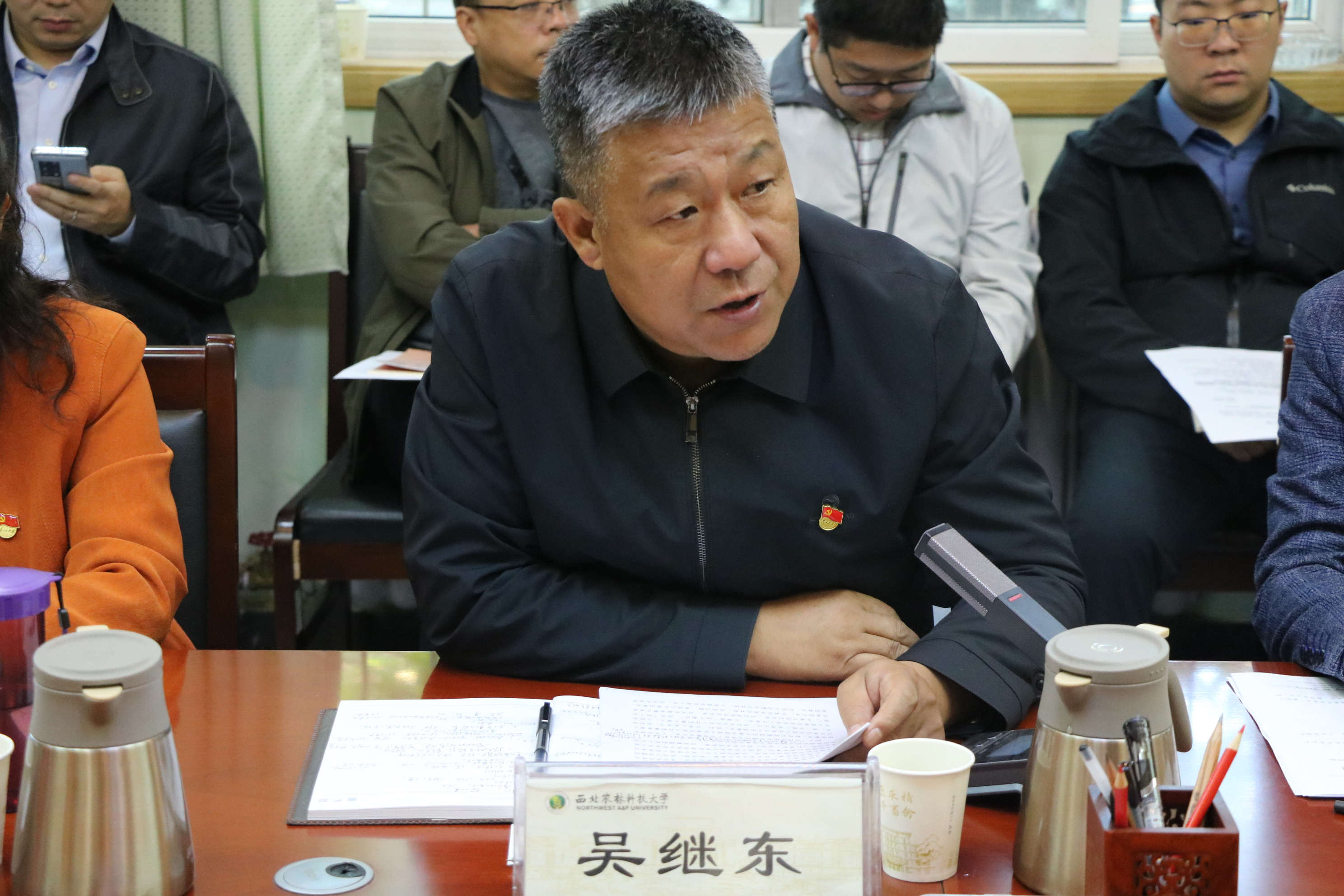 威廉体育党委副书记吴继东作表态发言_副本.jpg