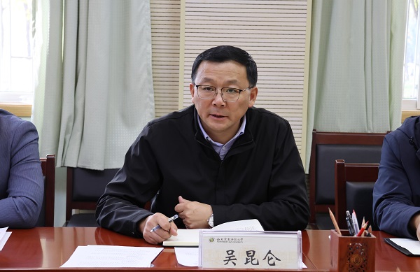 吴昆仑经理发言.jpg