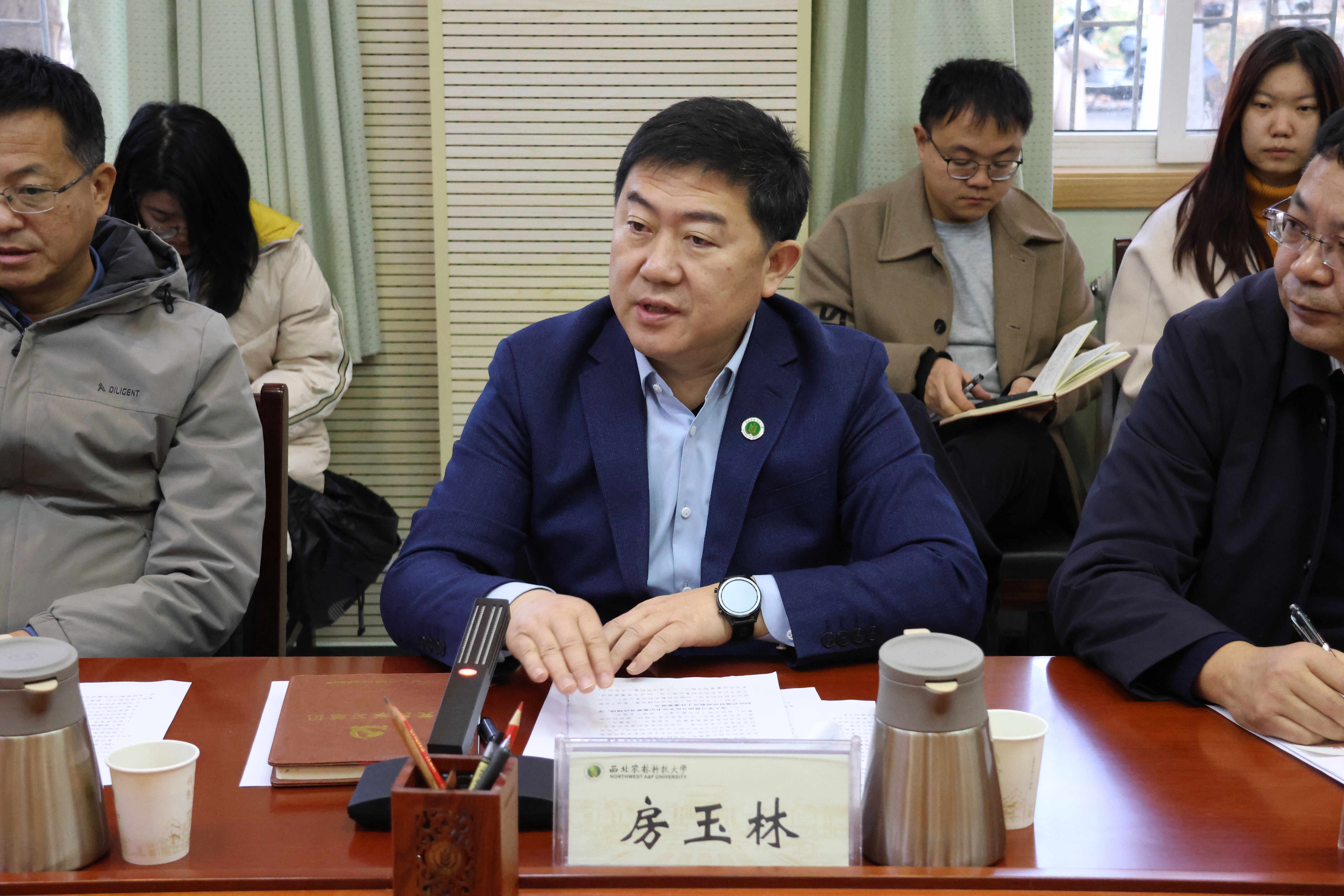 副董事长房玉林发言_副本.jpg