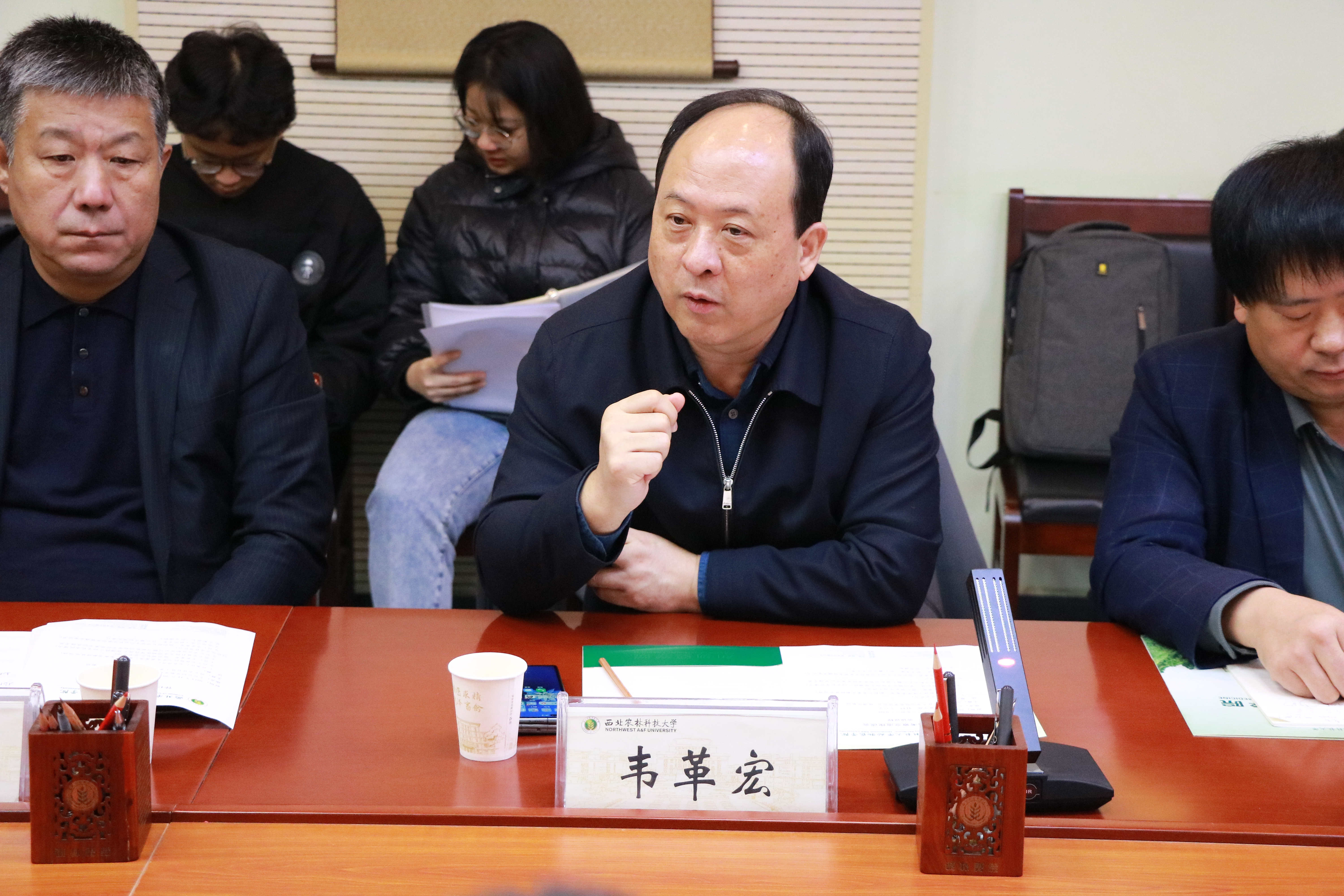 副董事长韦革宏发言_副本.jpg