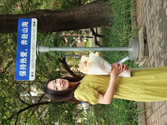 0f63b7f5cb9b4c42b8f0fcbaca051f2f.jpg 窦磊娜.jpg