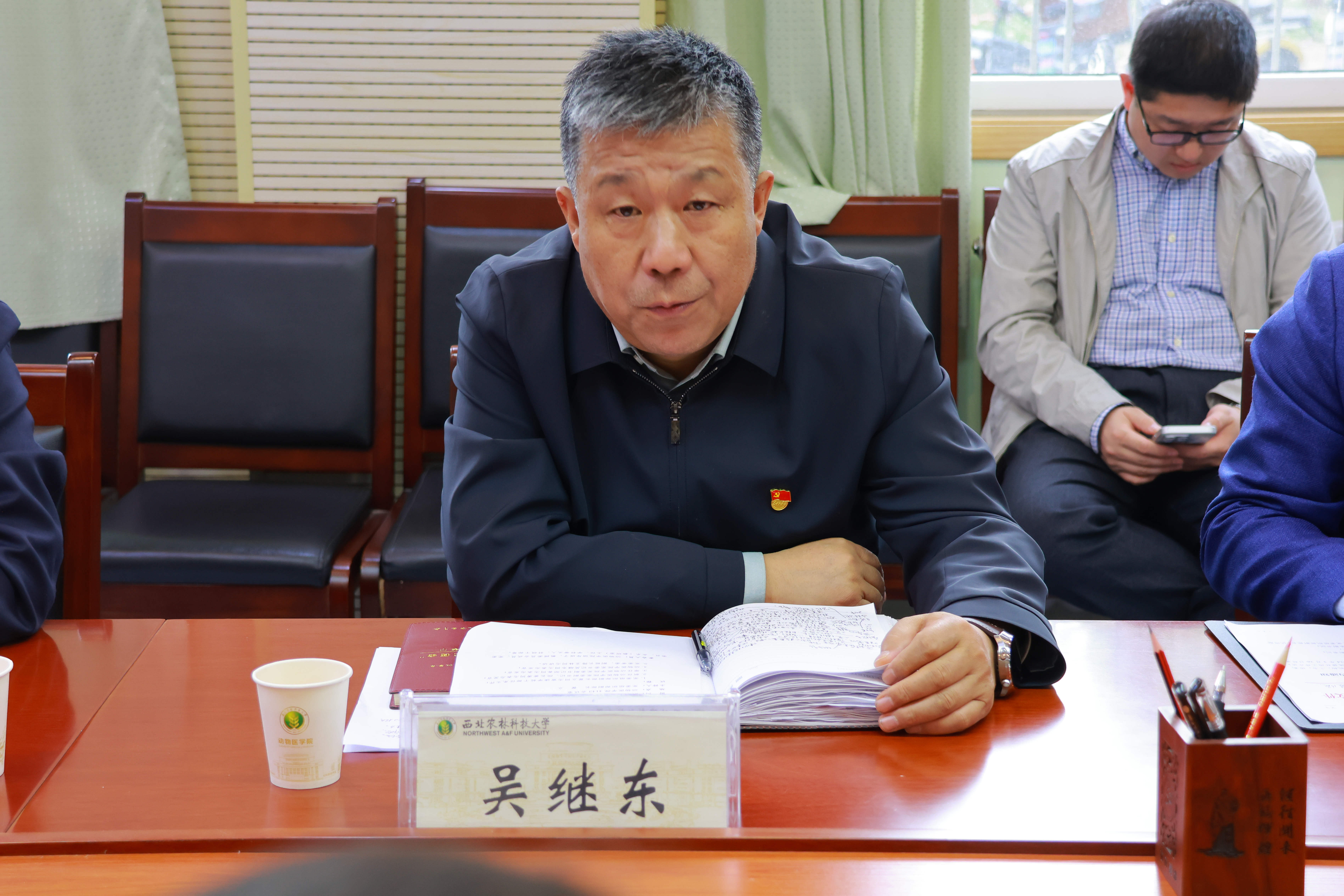 威廉体育党委书记吴继东讲话_副本.jpg