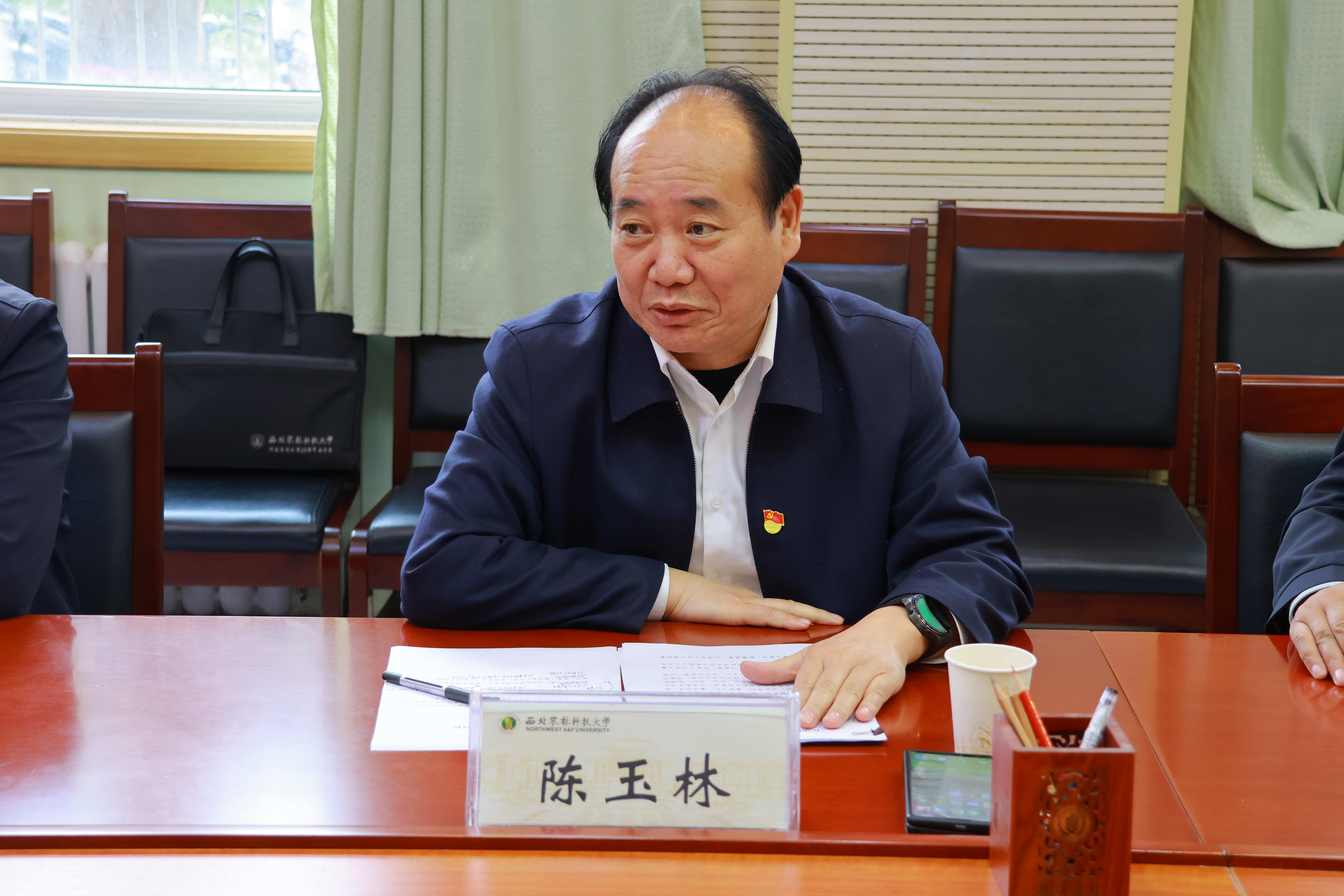 陈玉林副董事长讲话_副本.jpg
