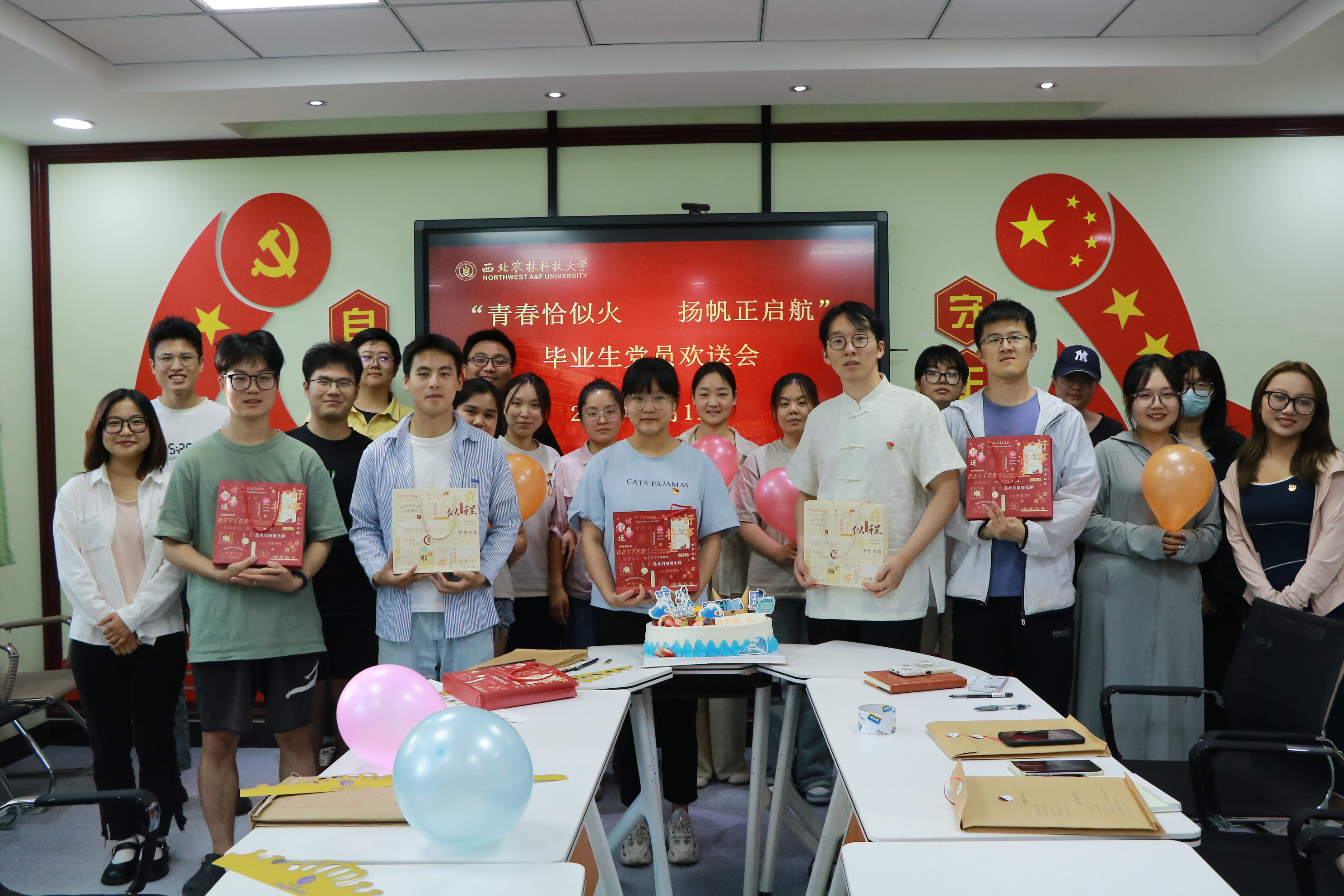 老员工第三党支部.JPG