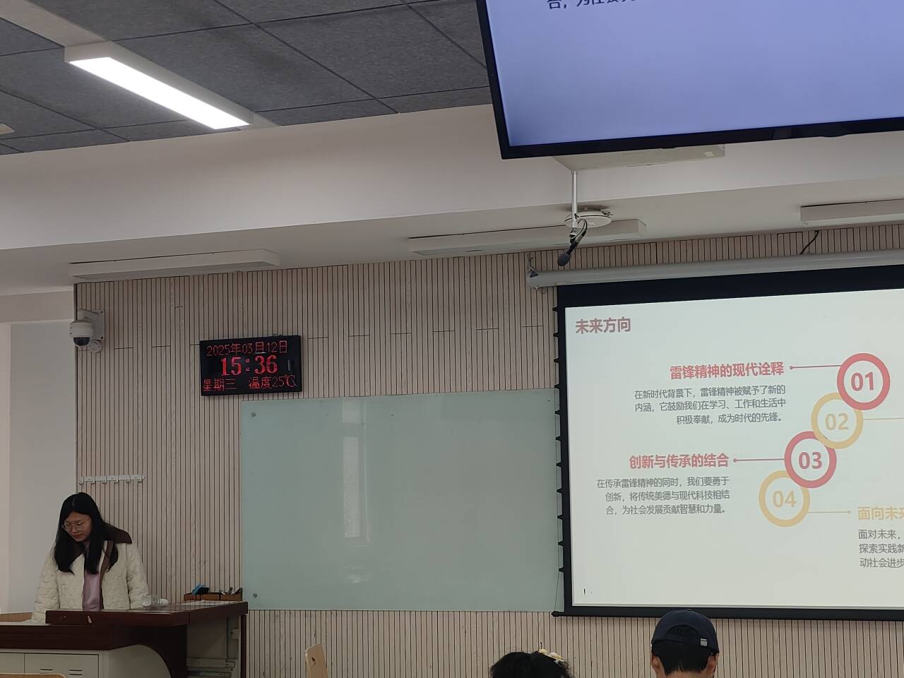 Image_16623904190270.jpg