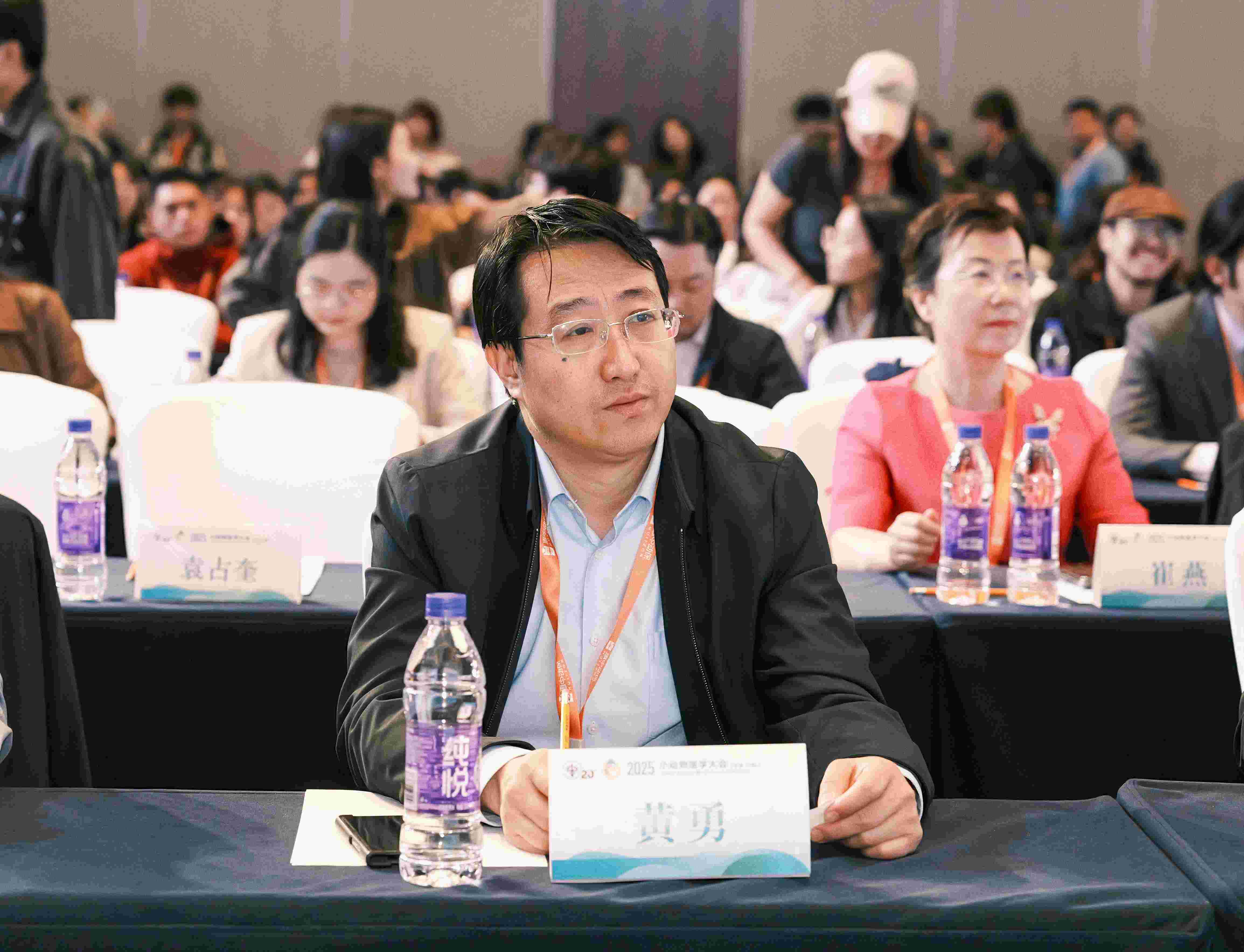 5公司黄勇经理出席大会开幕式.jpg