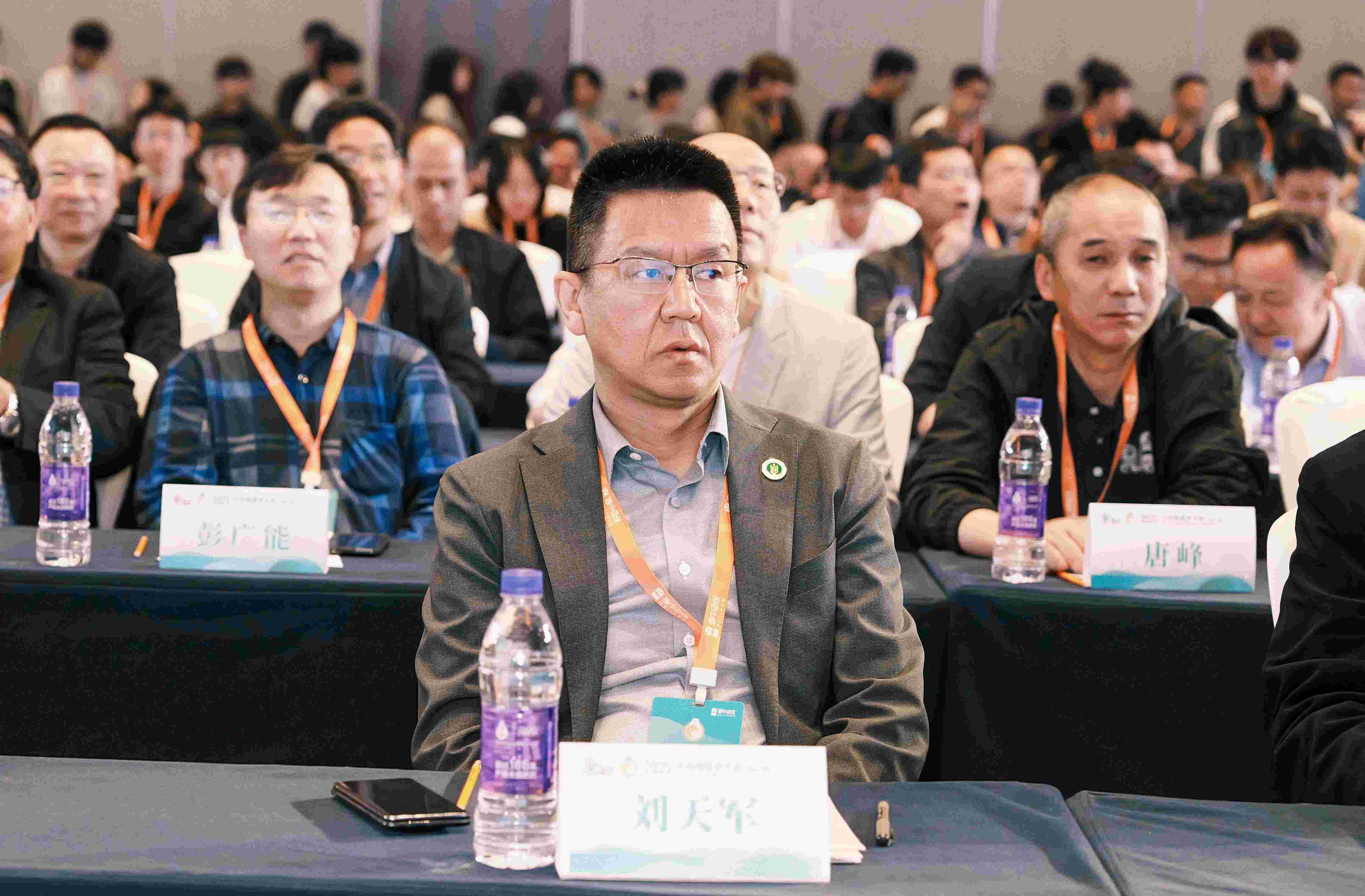 3公司刘天军副董事长出席大会开幕式1.jpg