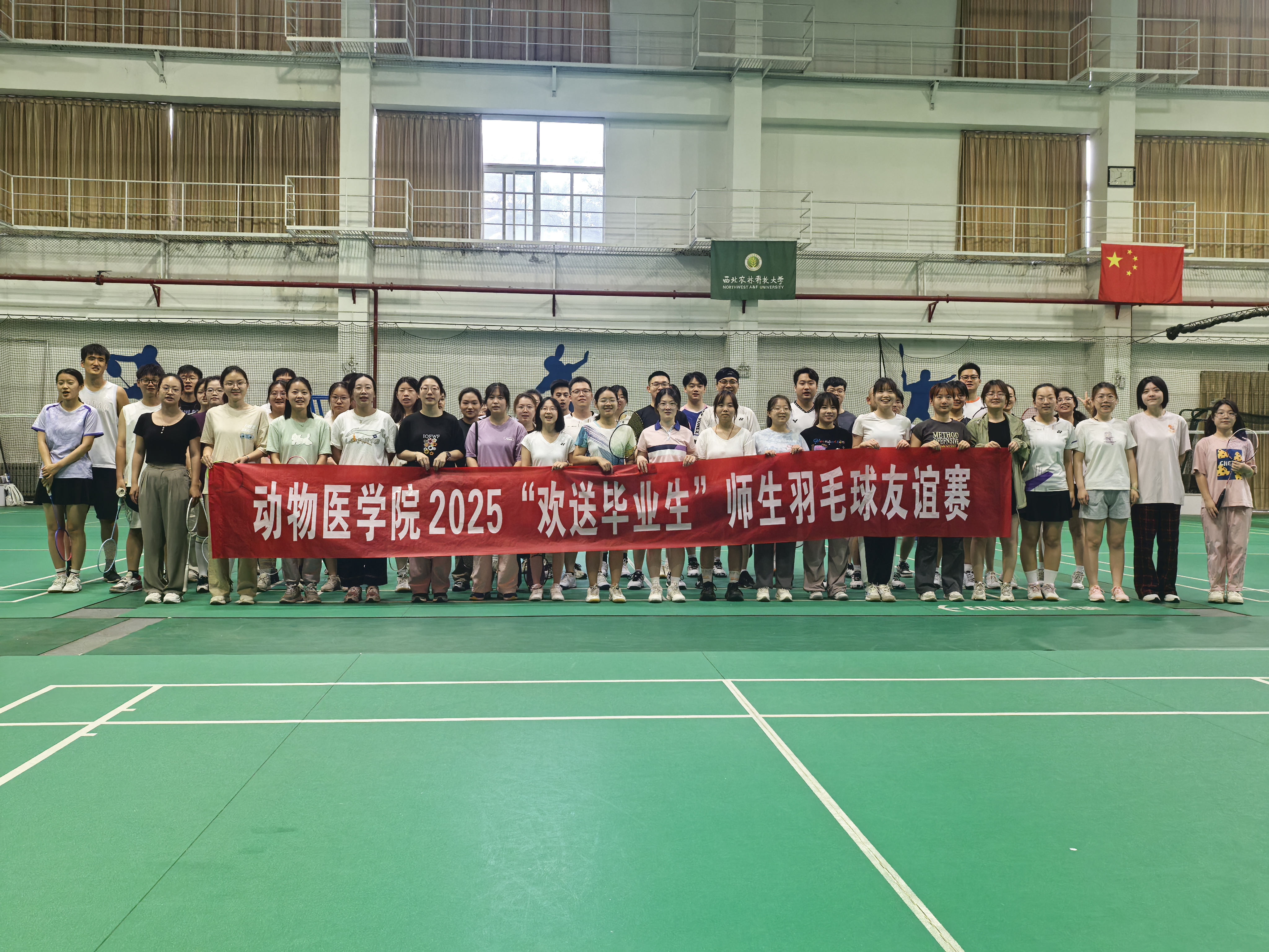 赛前合影.jpg