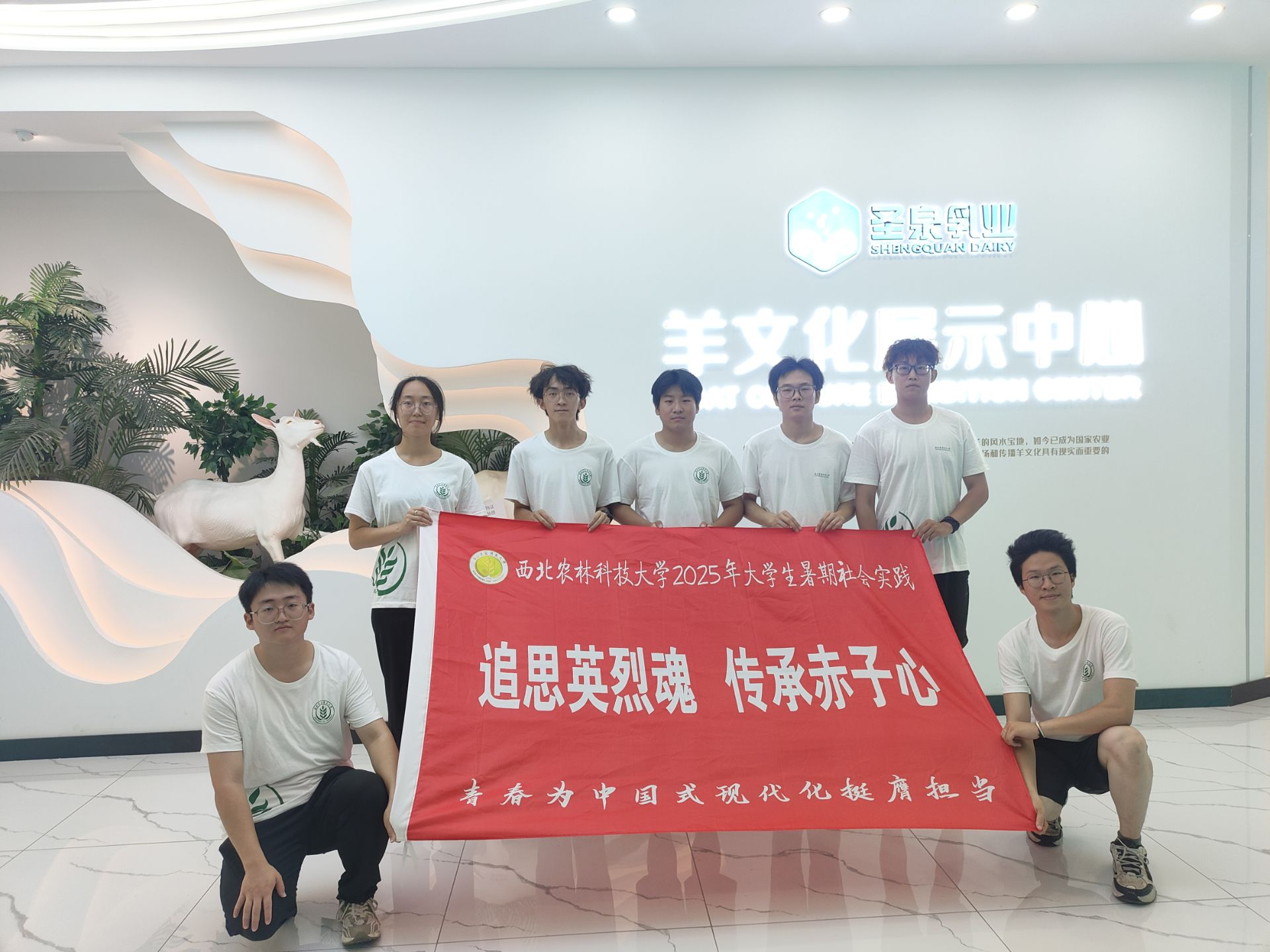团队成员合照.jpg