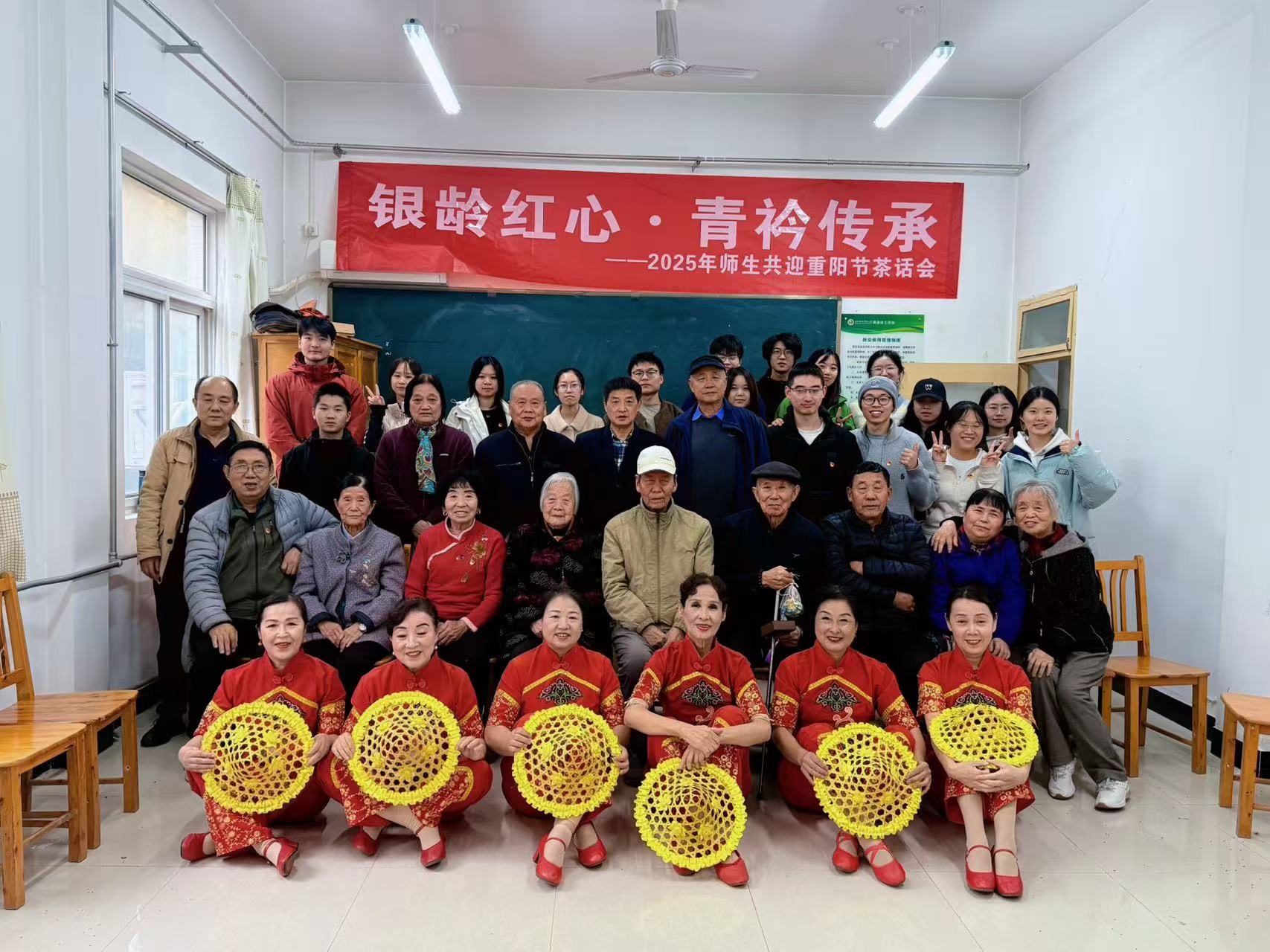 合照.jpg