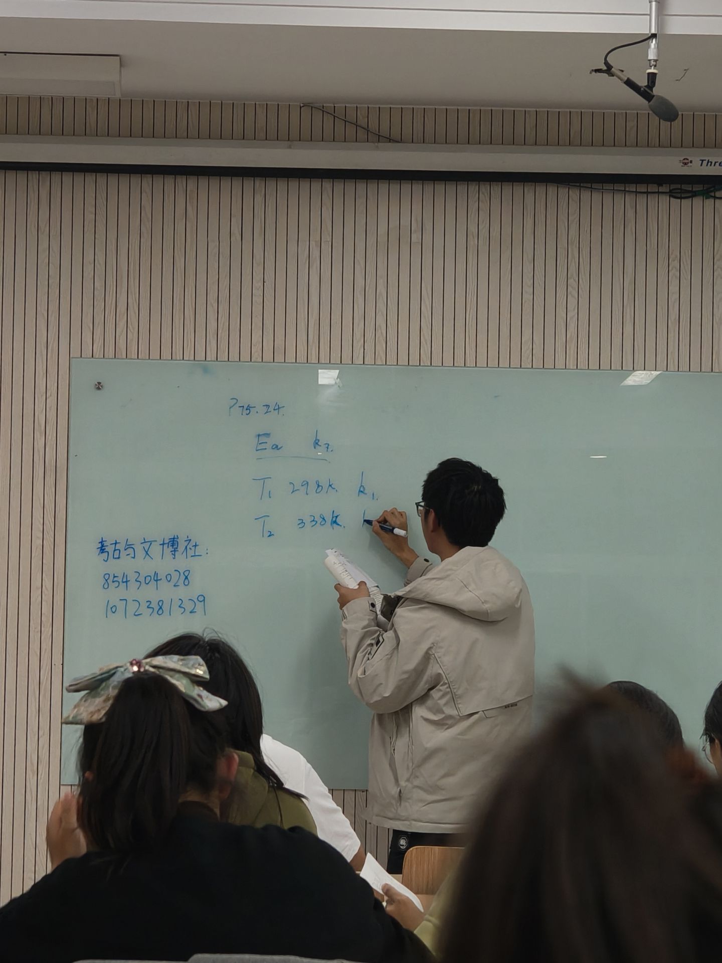 活动图片1.jpeg