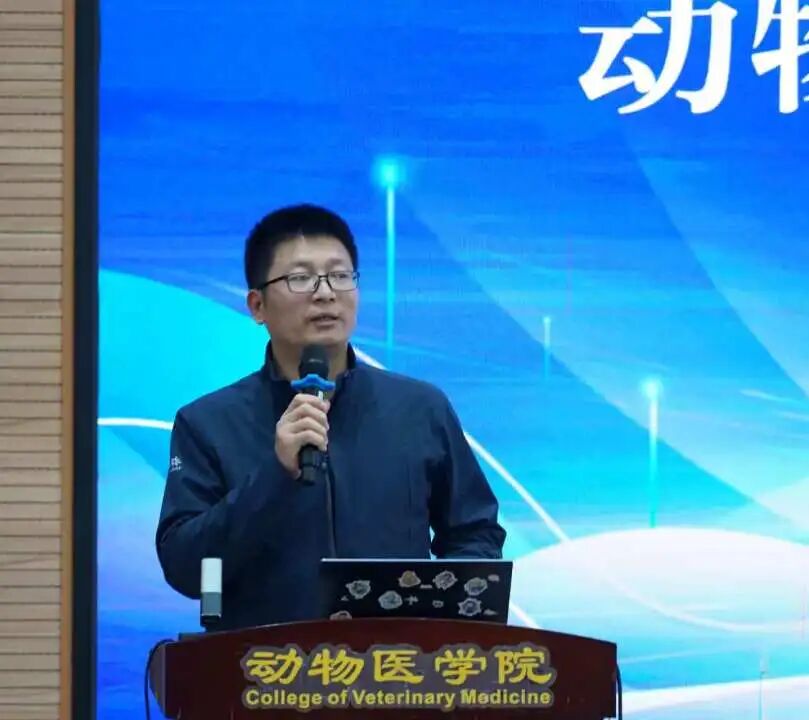 张书记讲话.png