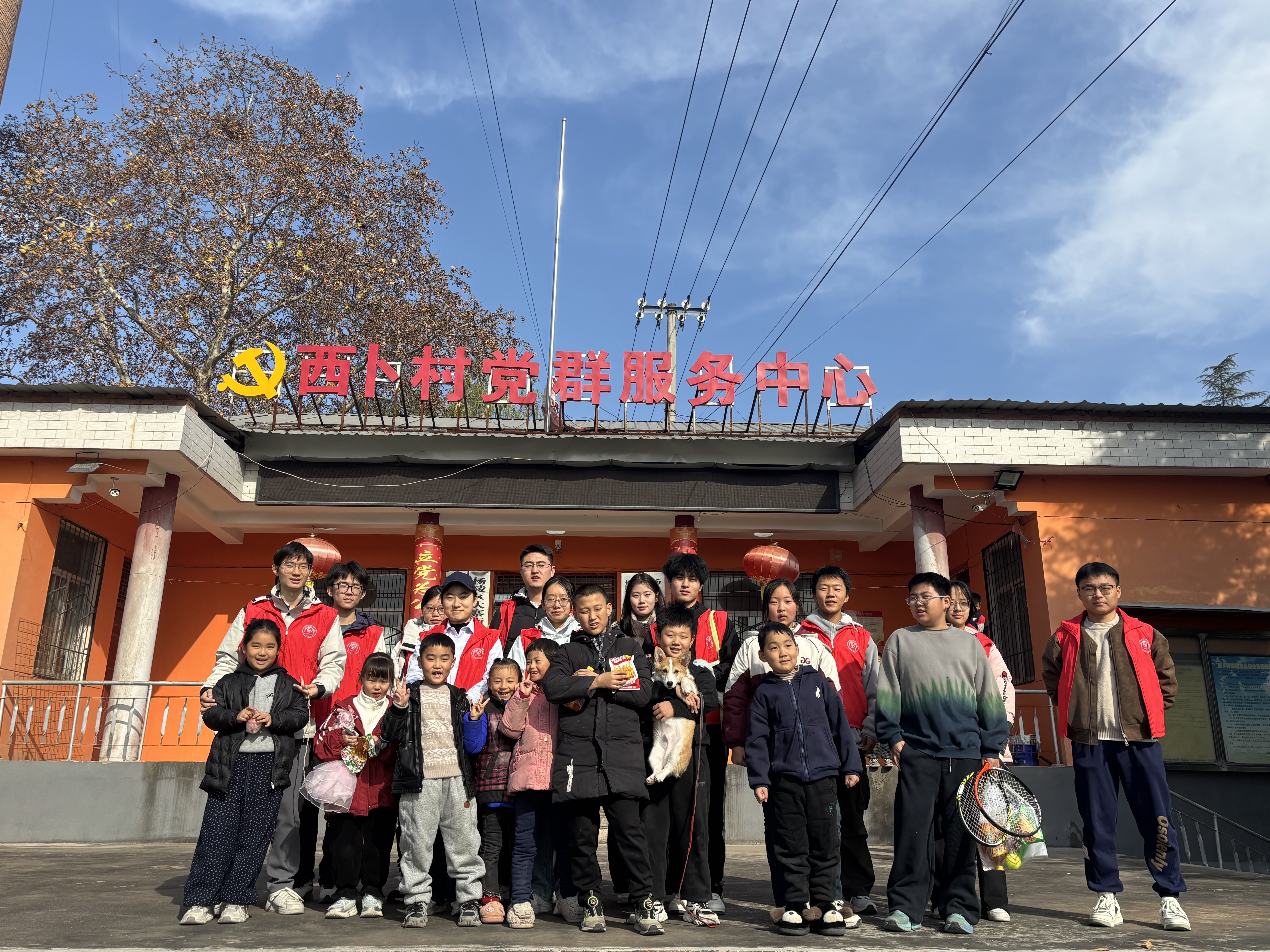 活动照片1.jpg