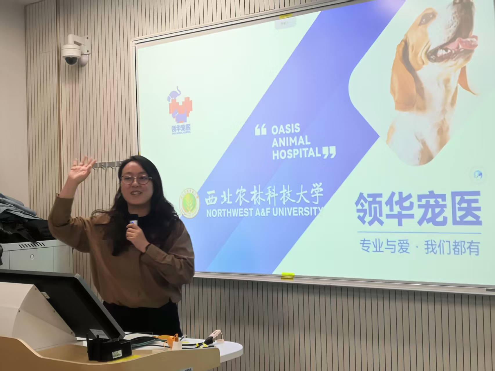 张老师在总结宣讲会.jpg