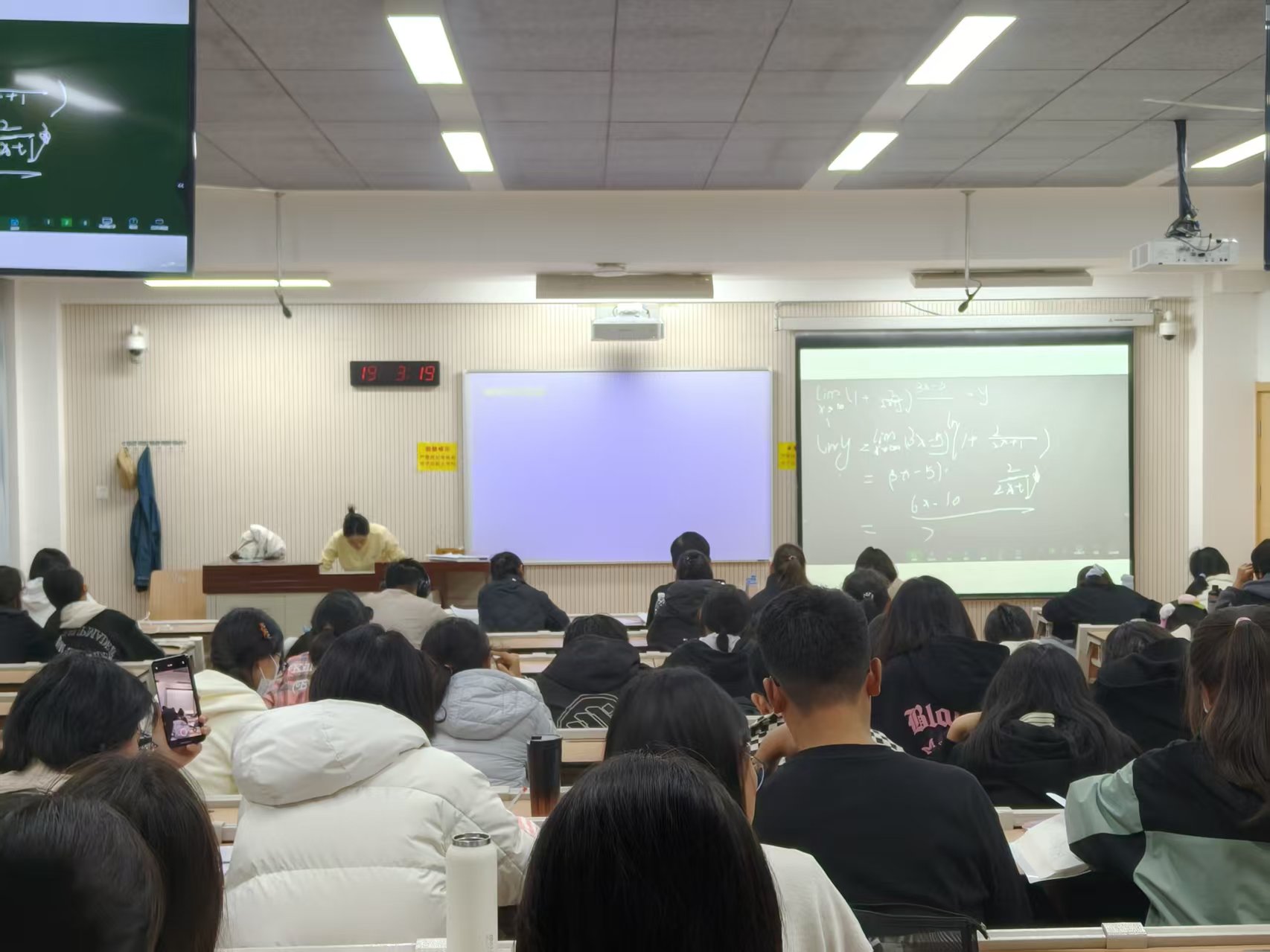 王宇欣学姐讲解高数模拟卷选填.jpg