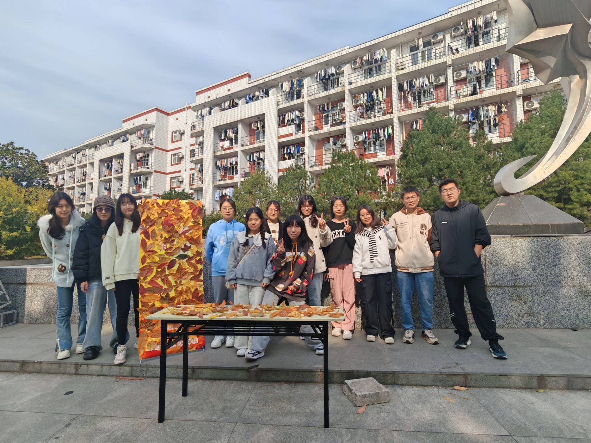 活动图片 (1).jpg