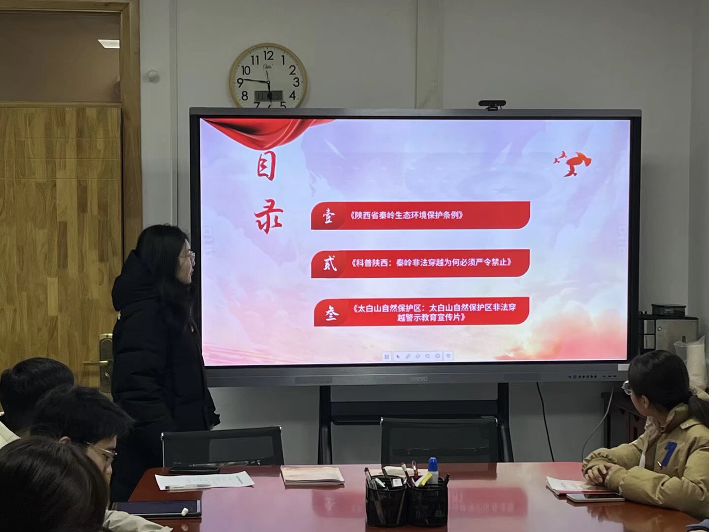 领学人领学照片.jpeg