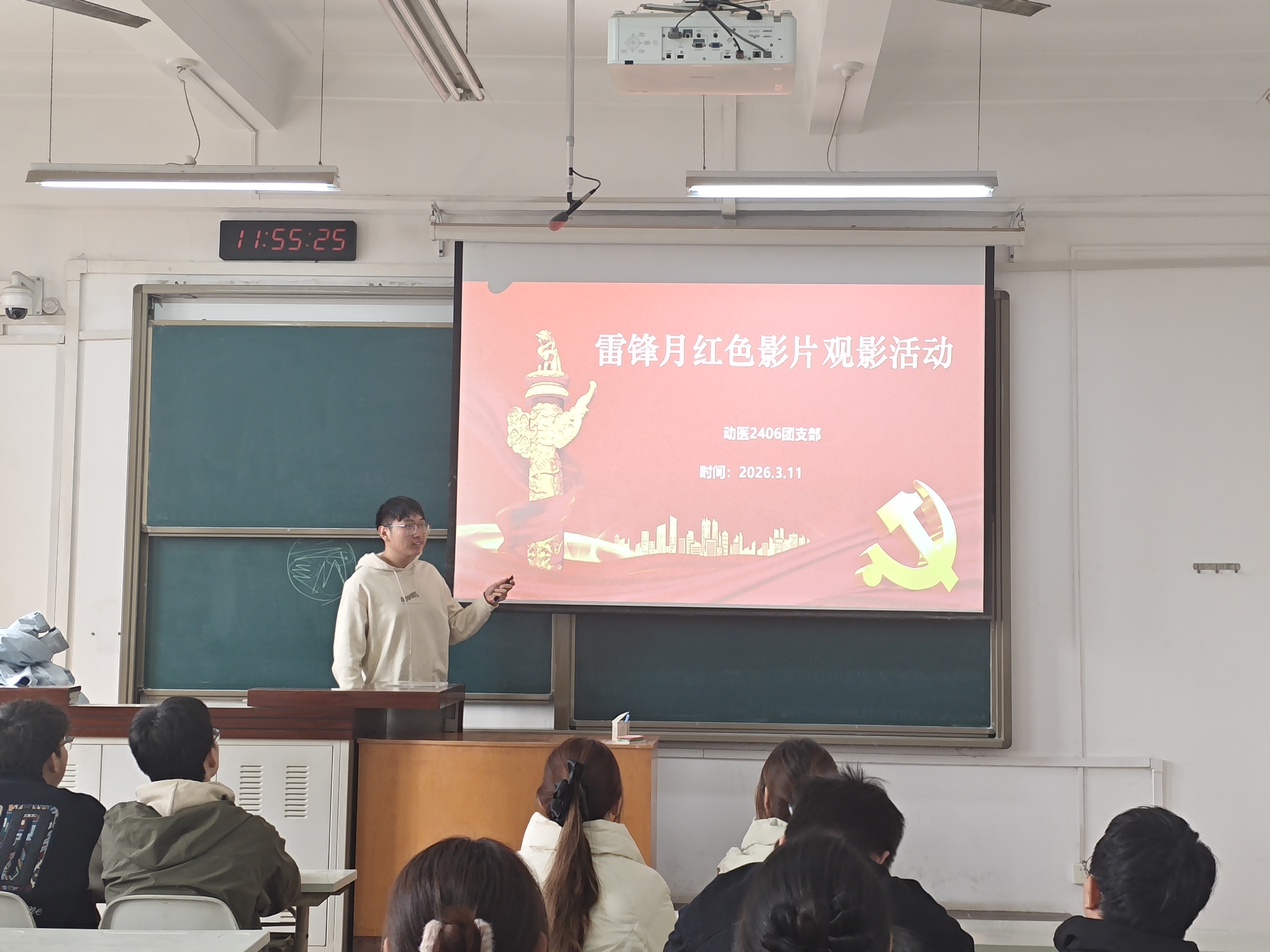 风采展示1.jpg