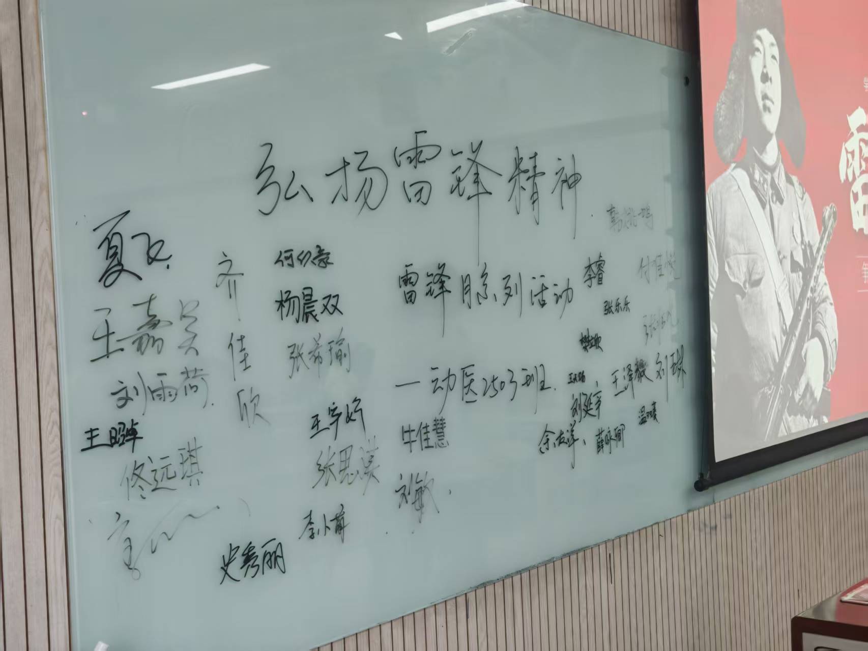 微信图片_20260313211314_8_7.jpg
