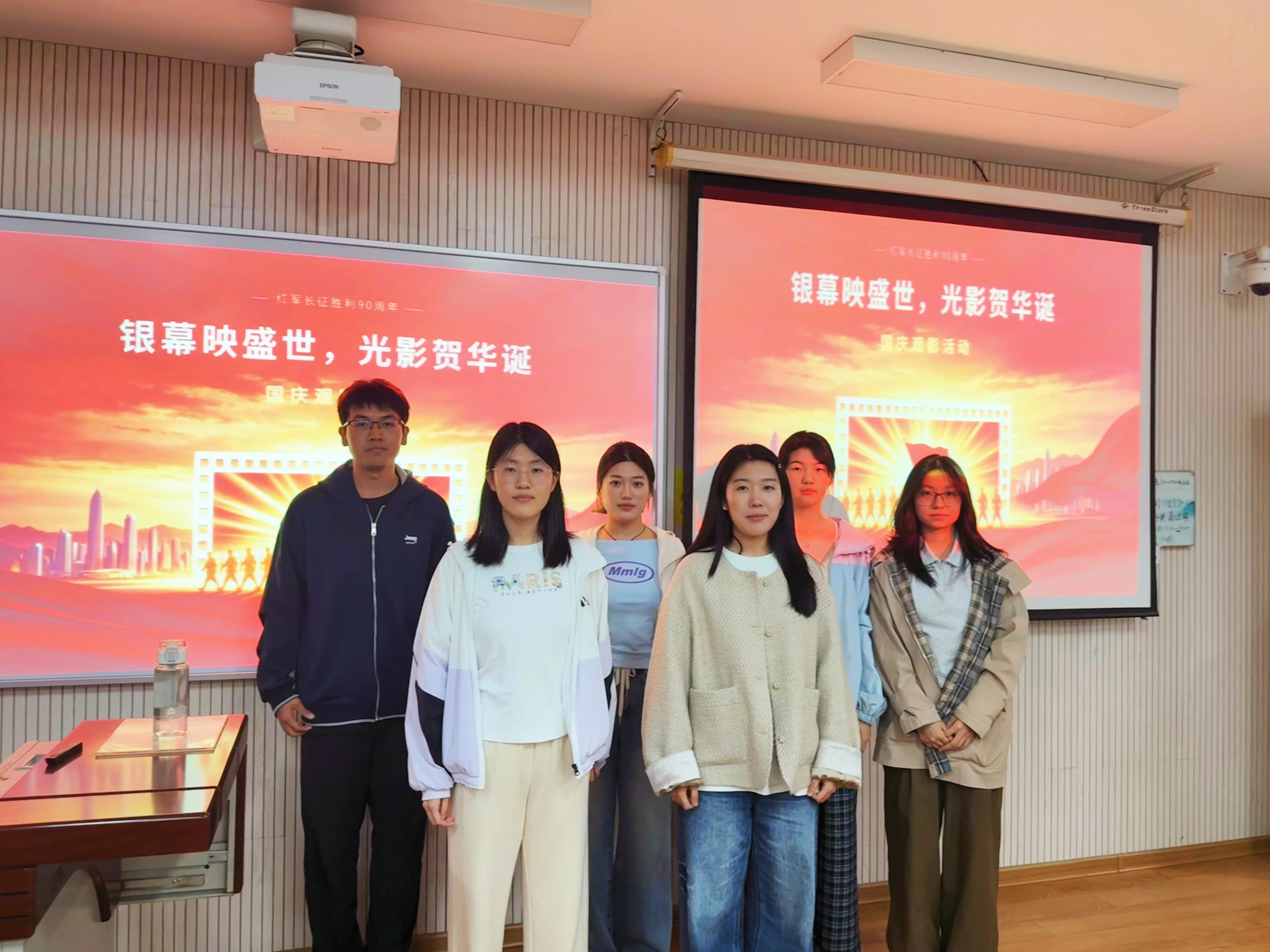 合影_20261013125137.png